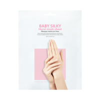 HOLIKA HOLIKA Baby Silky Hand Mask Смягчающая маска для рук