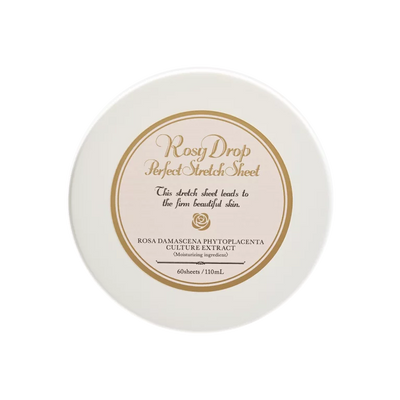 ROSY DROP PERFECT STRETCH SHEETS EYE PATCHES Патчи для разглаживания глубоких морщин 60PS