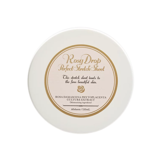 ROSY DROP PERFECT STRETCH SHEETS EYE PATCHES Патчи для разглаживания глубоких морщин 60PS