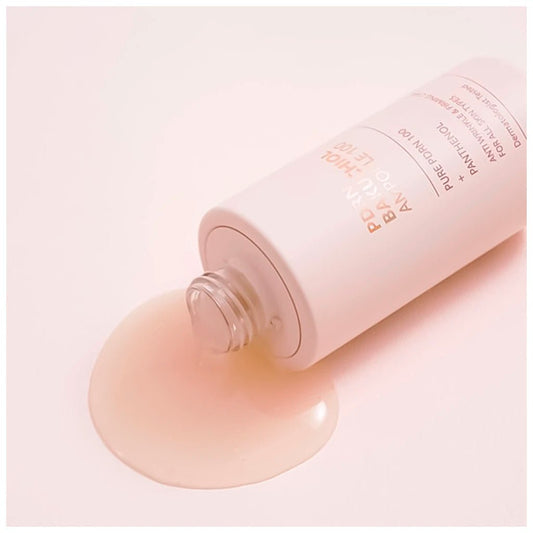 CUSKIN Dr.Solution PDRN Bakuchiol Ampoule 100 Омолаживающая сыворотка с ПДРН и бакучиолом 35 ml - DYBEAUTY