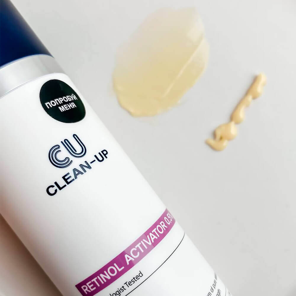 CUSKIN﻿ Retinol Activator 0.5% anti-oxidant cream with 0.5% retinol 30 ml