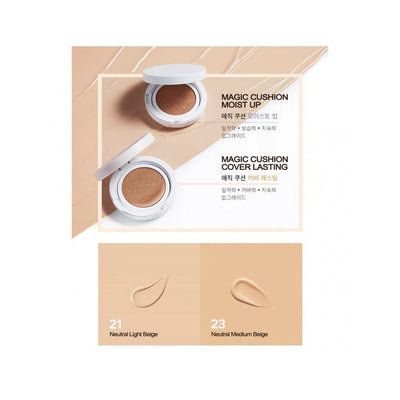 Missha Magic Cushion Cover Lasting SPF50+/PA+++ №21 15 ml Классический  тональный кушон тон 21