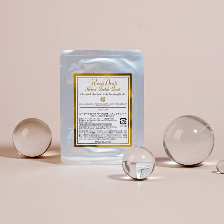 ROSY DROP PERFECT STRETCH SHEETS EYE PATCHES MINI 2 SHEETS