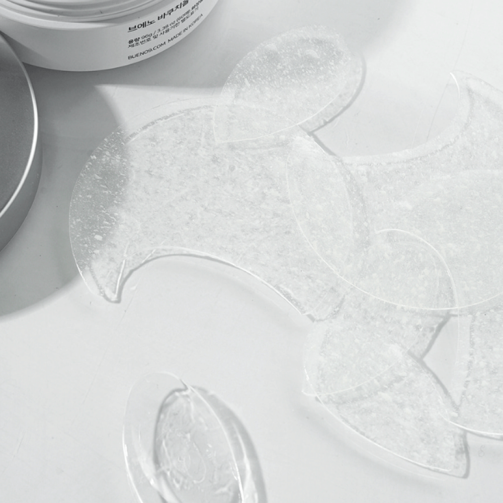 Bueno Bakuchiol Anti Wrinkle Eye Patch Лифтинг - патчи для век с бакучиолом и ретинолом - DYBEAUTY