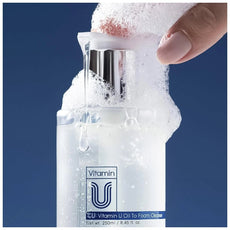 CUSKIN CU: Vitamin U Oil To Foam Cleanser Двухфазное масло - пенка для очищения с витамином U 250 ml - DYBEAUTY