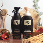 Daeng Gi Meo Ri Dlae Soo Anti-Hair Loss Treatment, 400 ml – Inhaltsstoffe