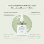 Dr.Althea Skin Relief Essence - 85% Centella Asiatica Extract included 30ml - DYBEAUTY