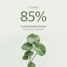 Dr.Althea Skin Relief Essence - 85% Centella Asiatica Extract included 30ml - DYBEAUTY