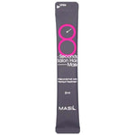 MASIL 8 Seconds Salon Hair Mask, 8 ml – Produktbild