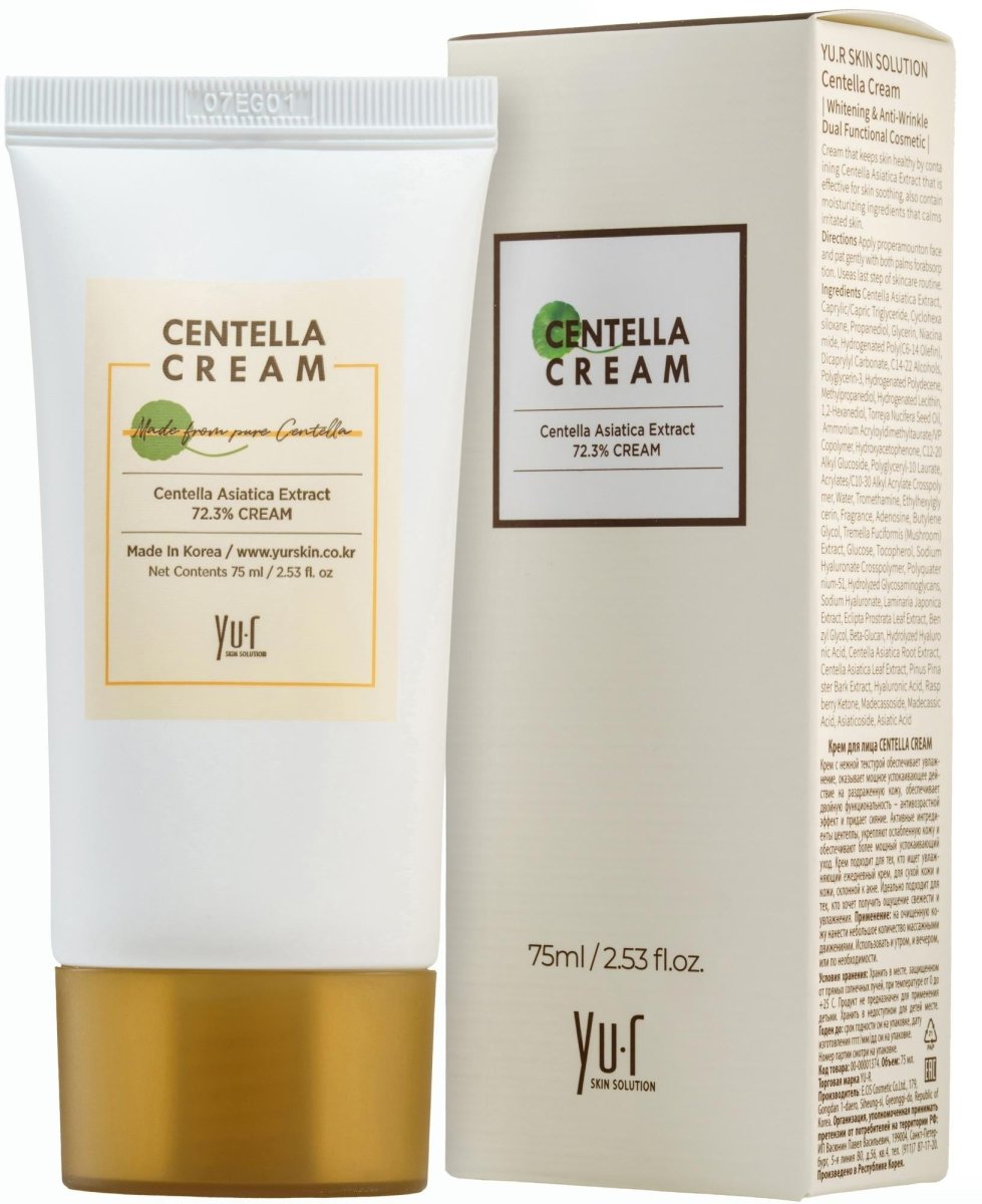 YU.R Skin Solutin Centelle cream Крем успокаивающий с центеллой 75 ml - DYBEAUTY